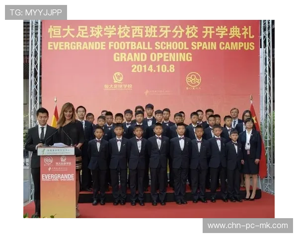 中超联赛青训公开课吸引大量少儿和家长参与