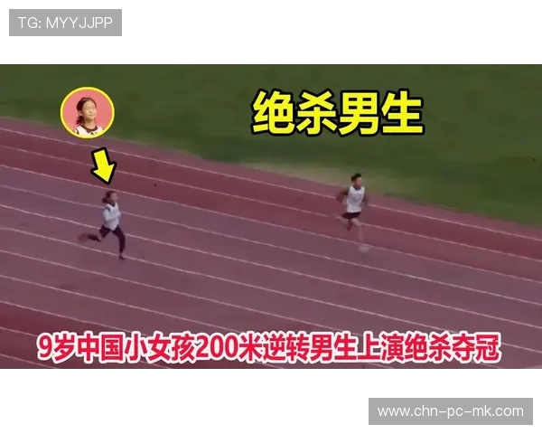 世界冠军被爆欠债？本人秒回应