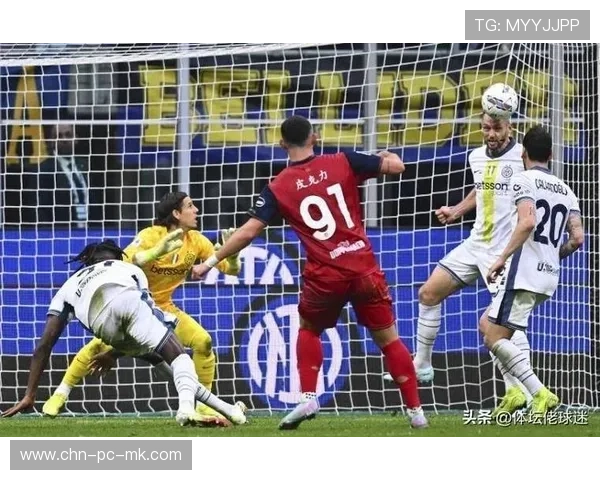 国米反击迅速推进